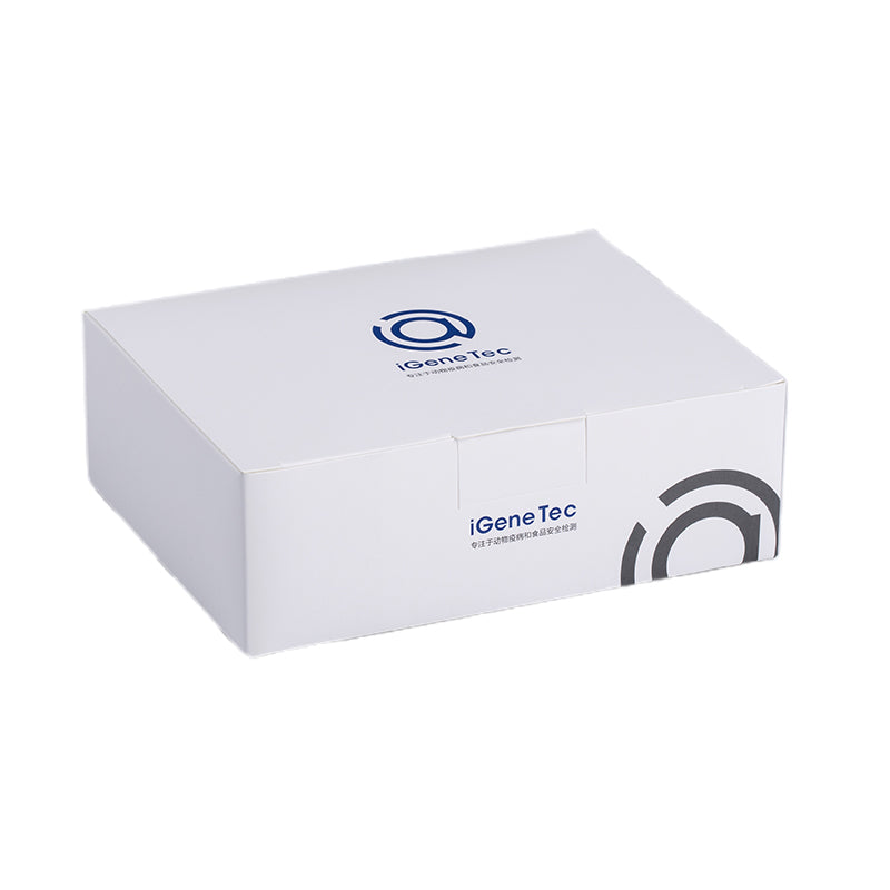 AiJiYin Canine Physical Examination Heptaplex(Canine Distemper/Canine Microcephaly/Canine Adenovirus I/Canine Adenovirus II/Canine Parainfluenza/Influenza A H3N8)Test Kit Canine Physical Examination Heptapod 8T/box Size 165*130*55mm Pets Test Strips