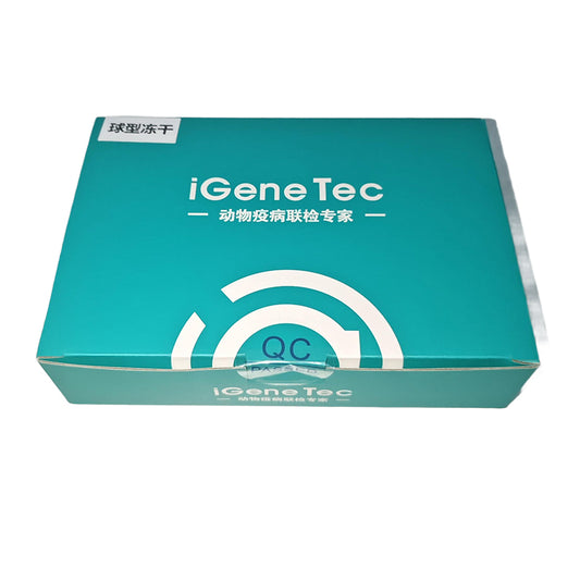 AiJiYin Fully Automatic Nucleic Acid Extractor Extraction Reagent (CZTQ005) 8T/box Manual High purity