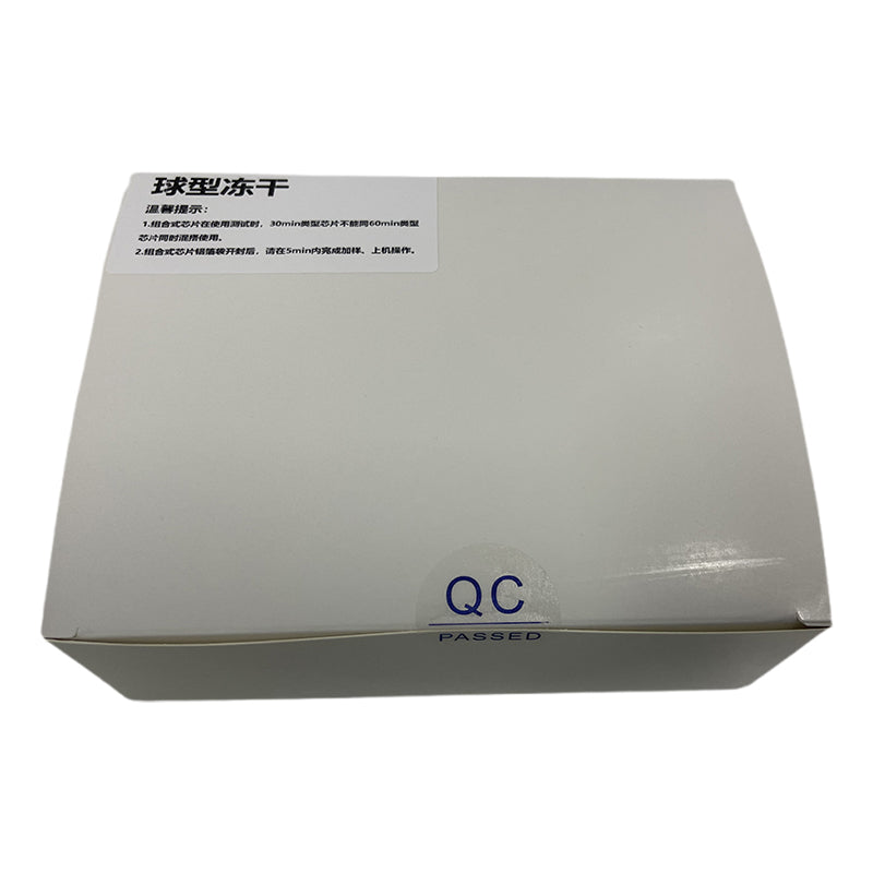 AiJiYin Canine Physical Examination Heptaplex(Canine Distemper/Canine Microcephaly/Canine Adenovirus I/Canine Adenovirus II/Canine Parainfluenza/Influenza A H3N8)Test Kit Canine Physical Examination Heptapod 8T/box Size 165*130*55mm Pets Test Strips